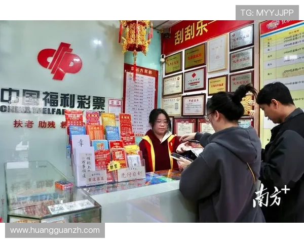 六合彩手机官网提供专业的投注技巧和中奖指南，帮助彩民提升中奖几率实现财富增值